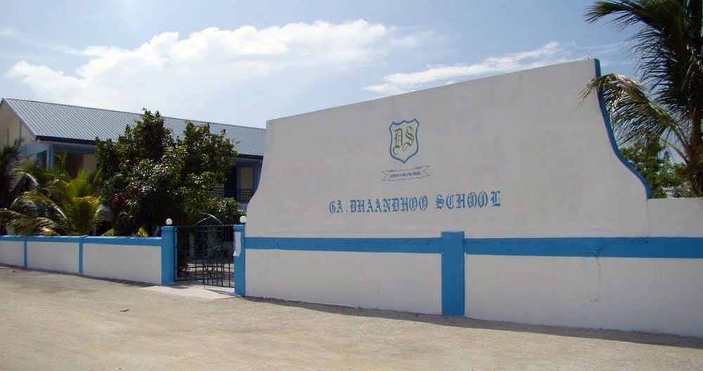 News: Dhaandhoo School