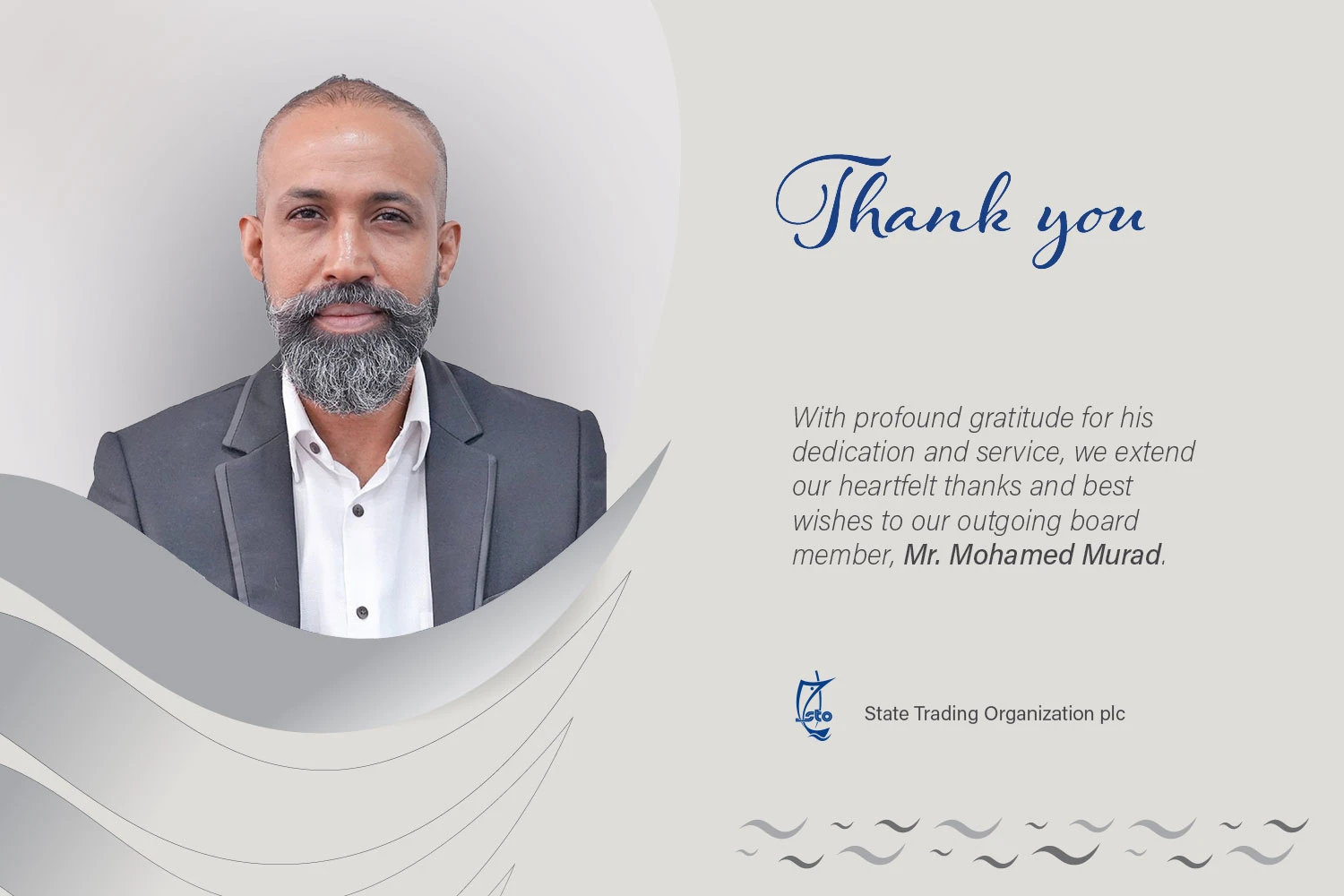 News: Resignation of Board Director Mr. Mohamed Murad